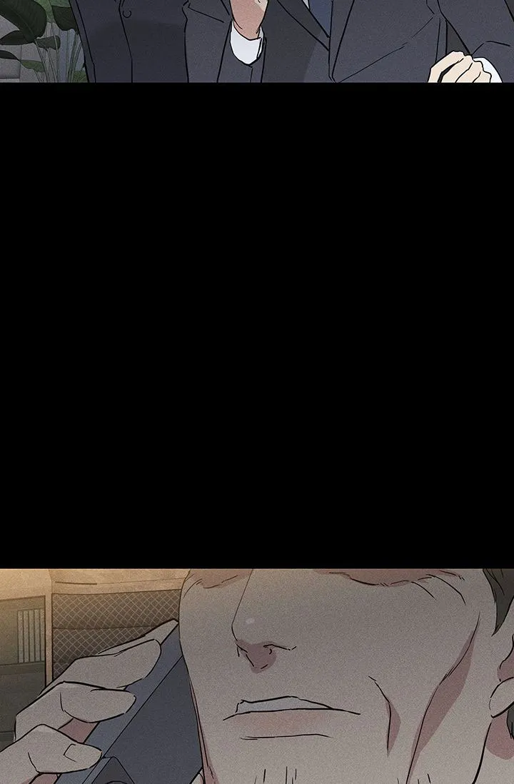 《已婚男》第113话 第47页