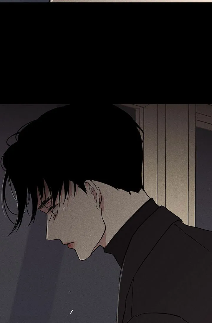 《已婚男》第114话 第44页
