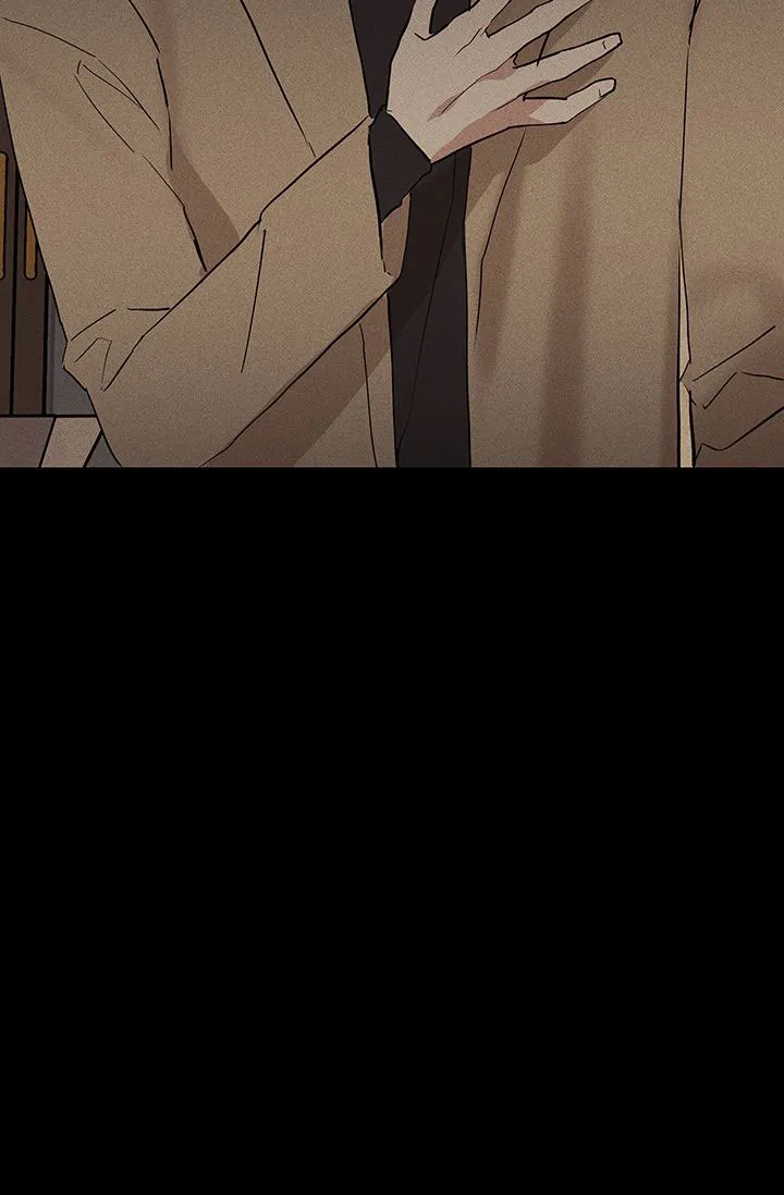 《已婚男》第114话 第47页