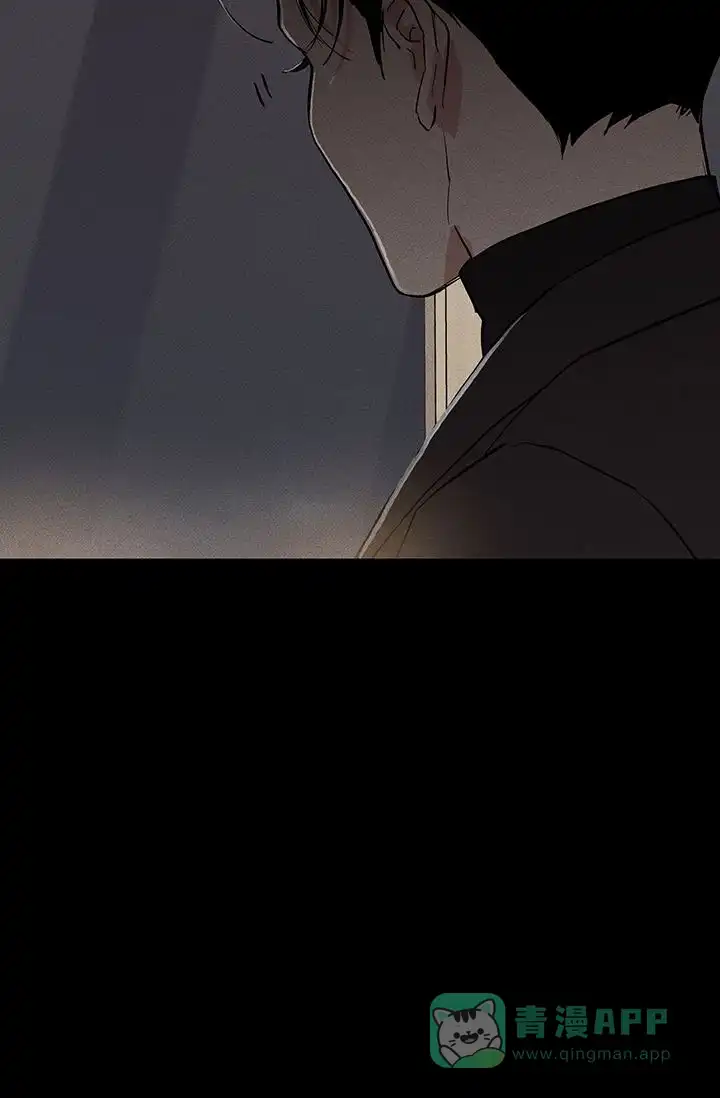 《已婚男》第114话 第1页