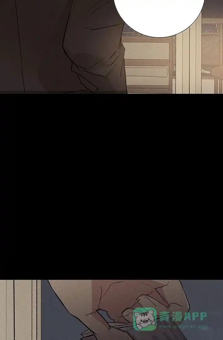 《已婚男》第115话 第16页
