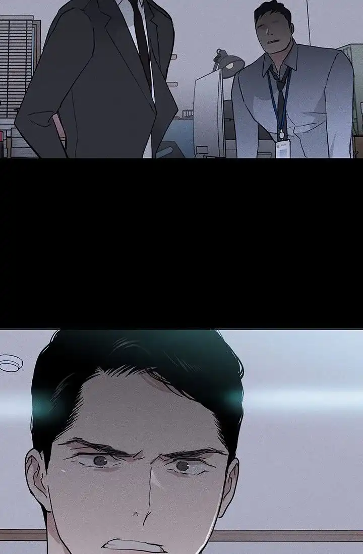 《已婚男》第116话 第32页