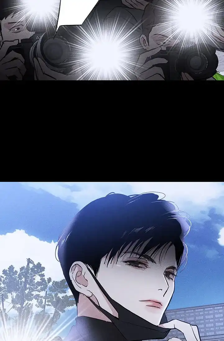 《已婚男》第117话 第3页