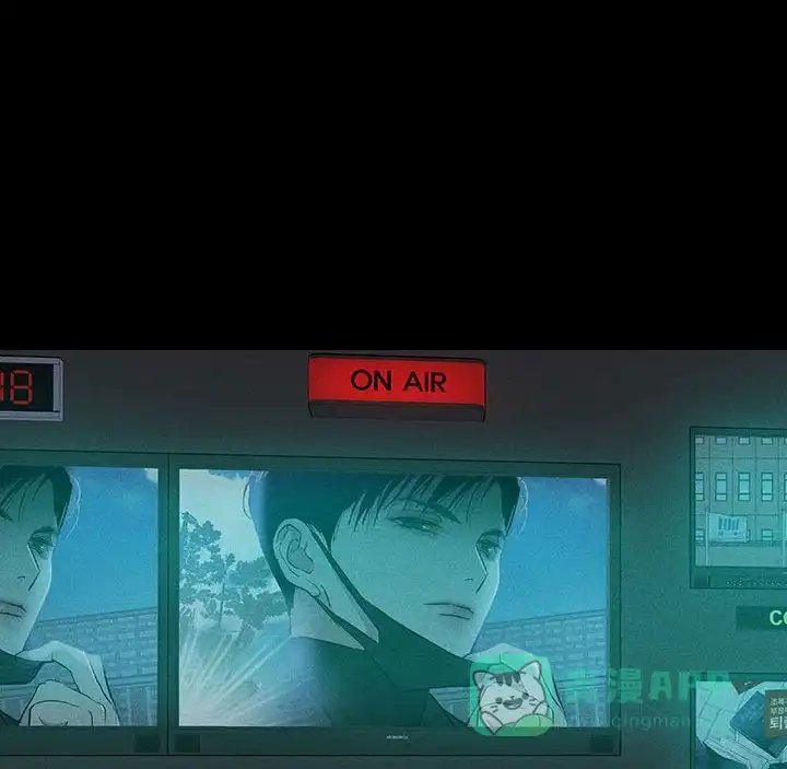 《已婚男》第117话 第46页