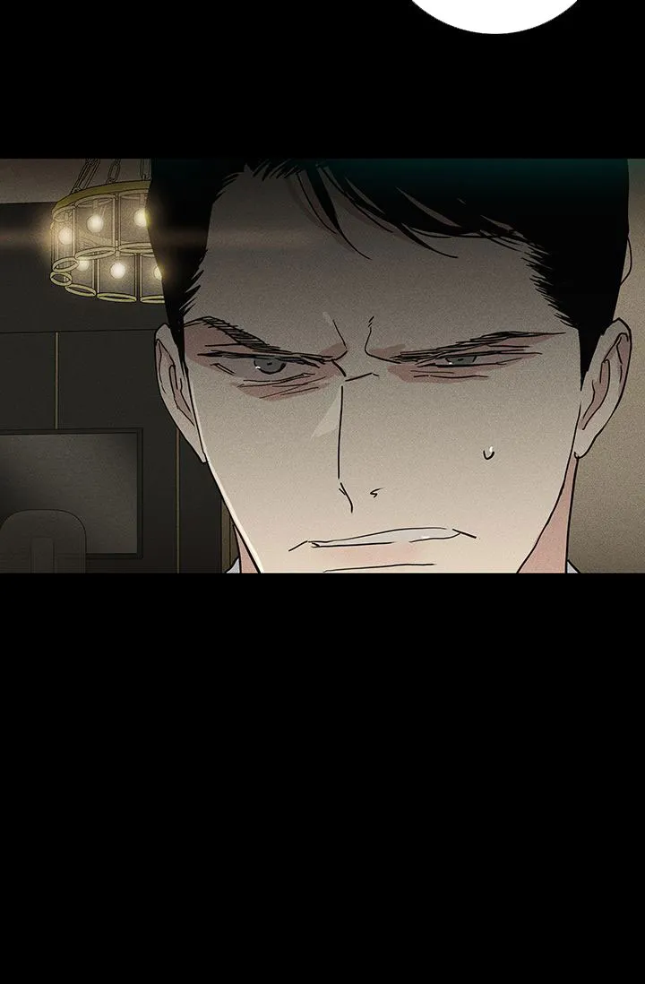《已婚男》第118话 第63页
