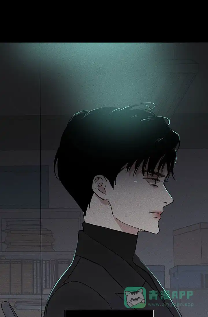 《已婚男》第118话 第56页