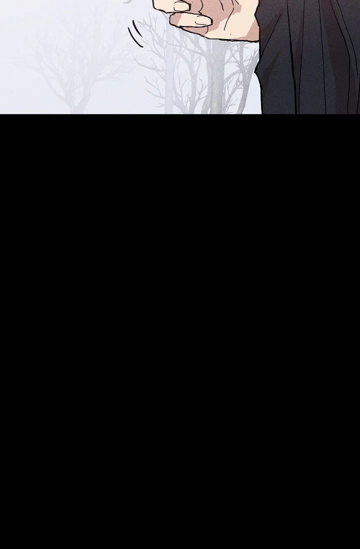 《已婚男》第12话 第14页