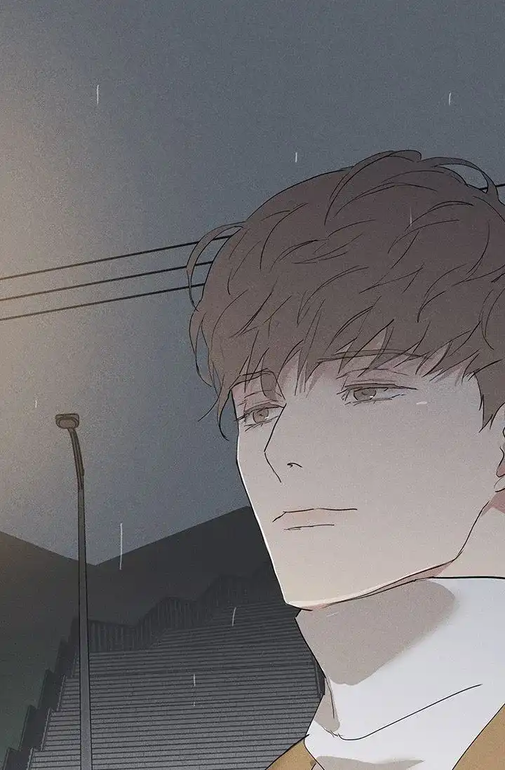 《已婚男》第120话 第45页