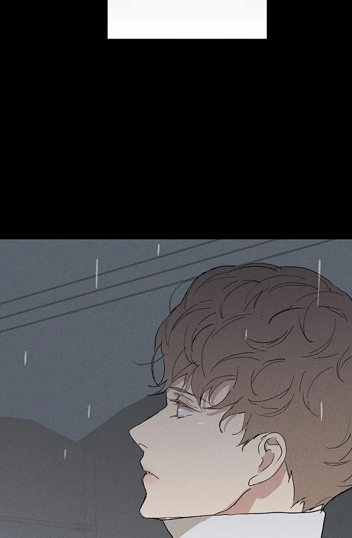《已婚男》第120话 第40页