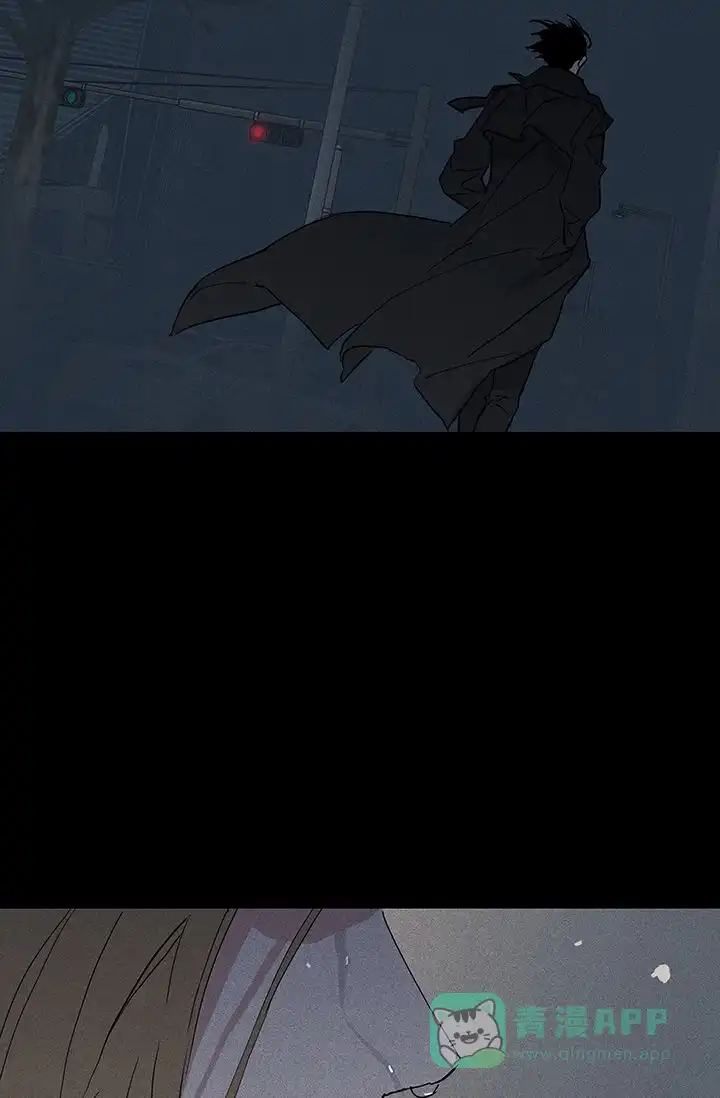 《已婚男》第121话 第46页