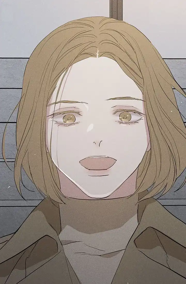 《已婚男》第121话 第19页