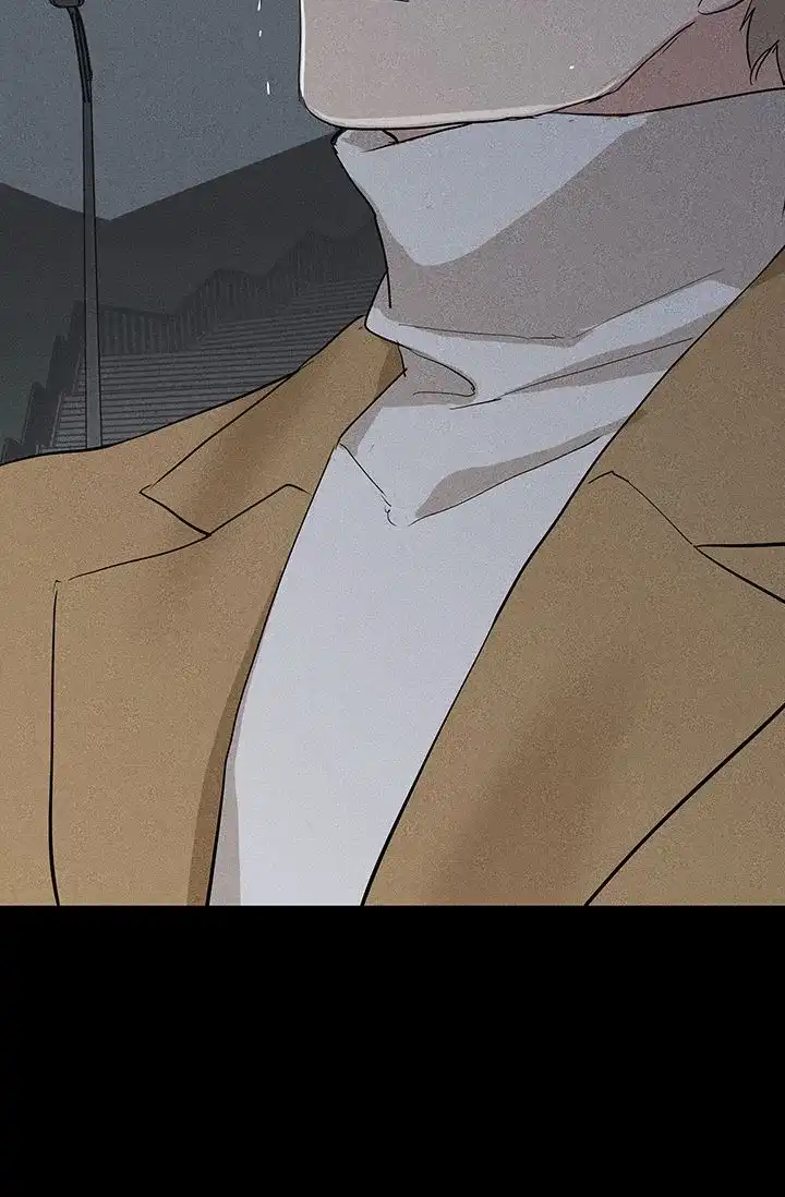 《已婚男》第121话 第12页