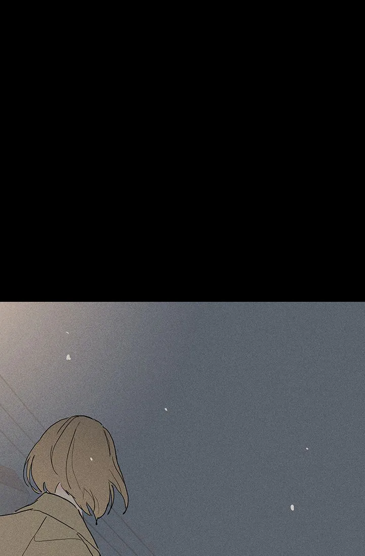 《已婚男》第121话 第43页