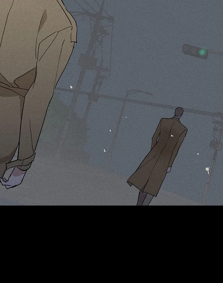 《已婚男》第121话 第44页