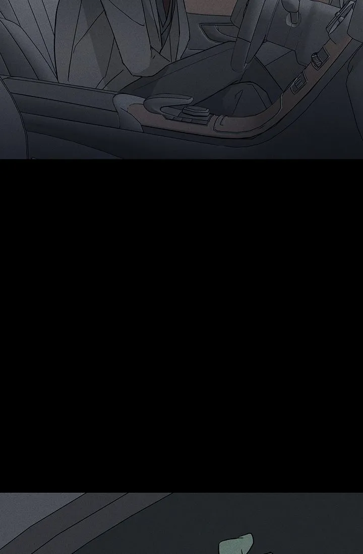 《已婚男》第121话 第59页