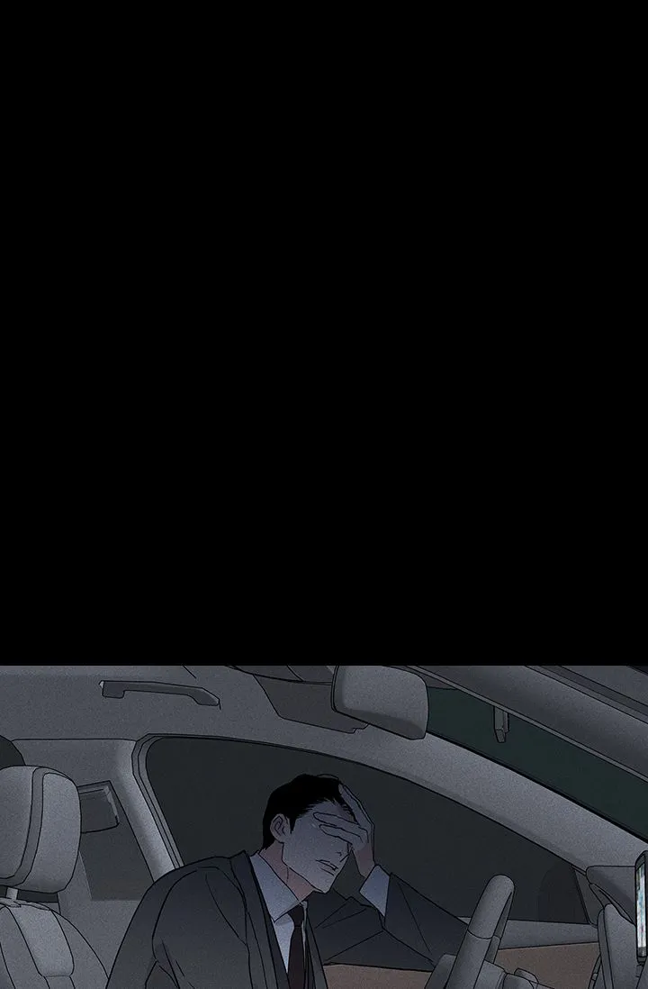 《已婚男》第121话 第58页