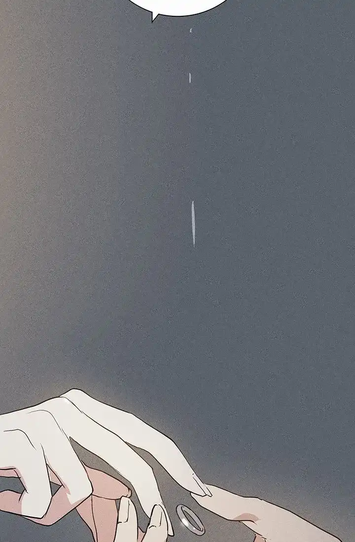 《已婚男》第121话 第30页