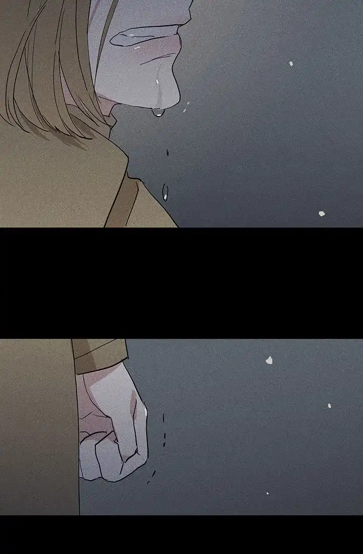 《已婚男》第121话 第47页