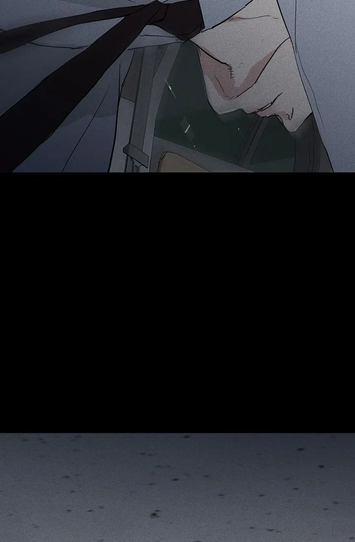 《已婚男》第123话 第28页