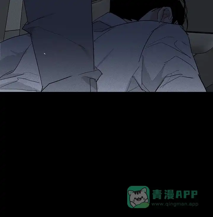 《已婚男》第123话 第26页