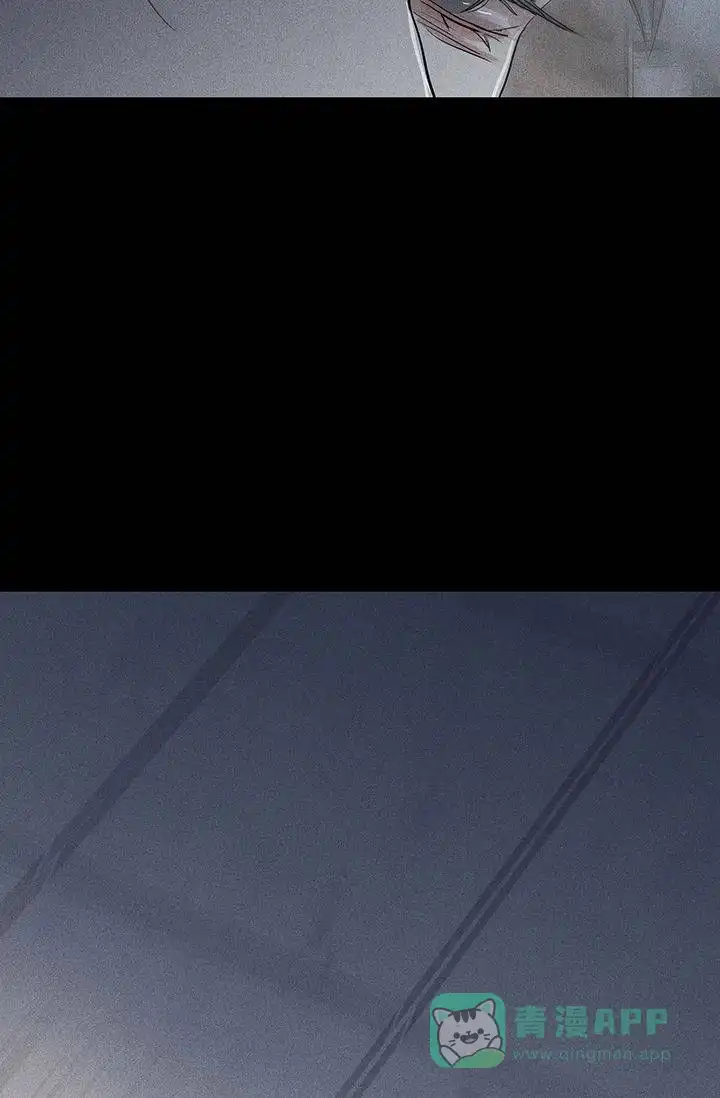 《已婚男》第124话 第26页