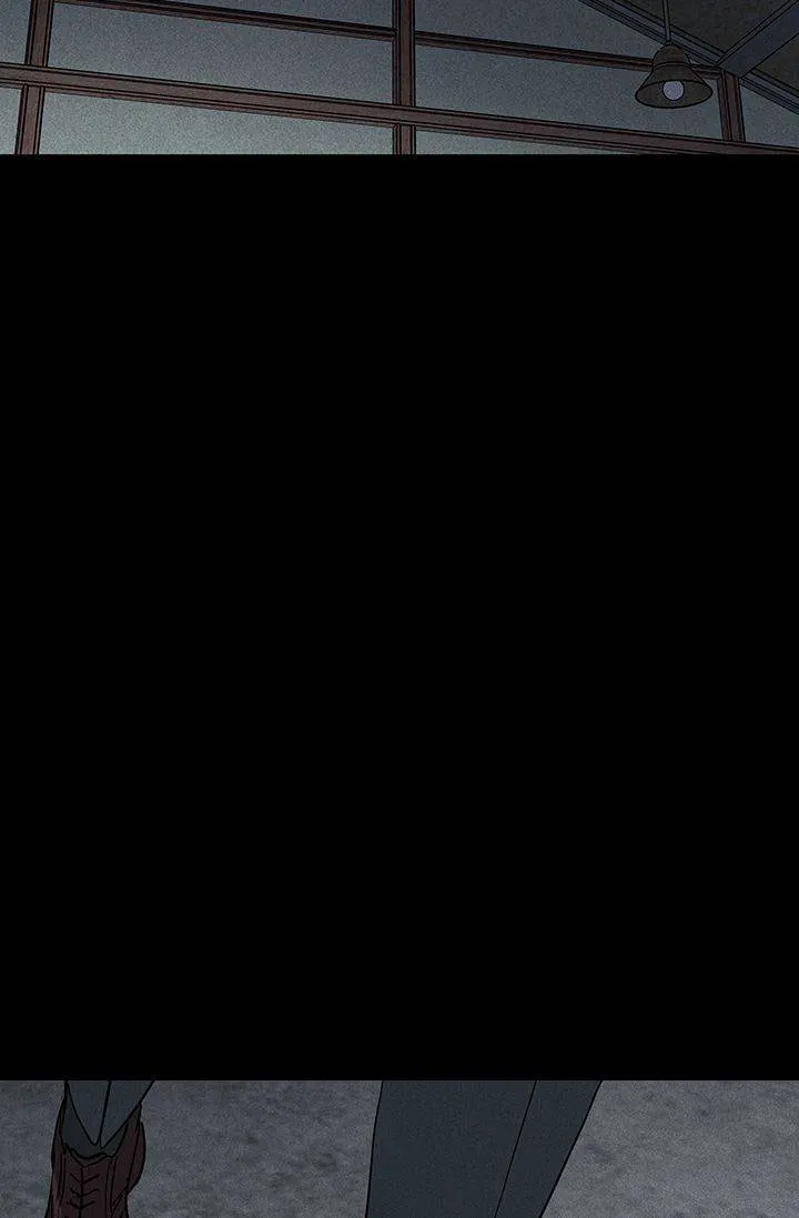 《已婚男》第124话 第42页