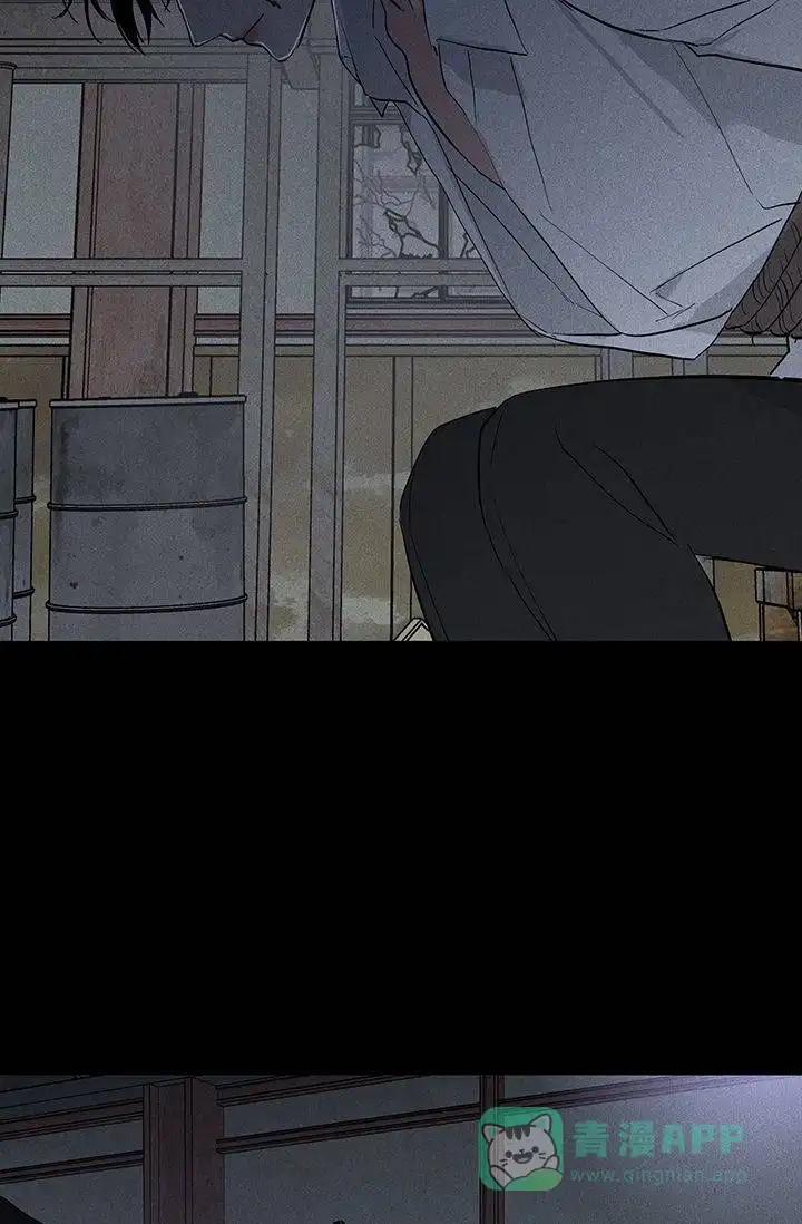 《已婚男》第125话 第31页
