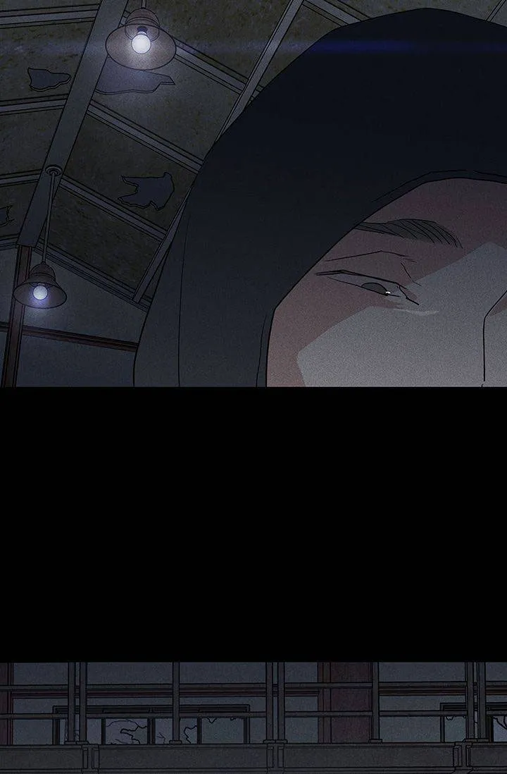 《已婚男》第126话 第48页