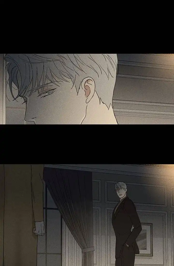 《已婚男》第126话 第5页
