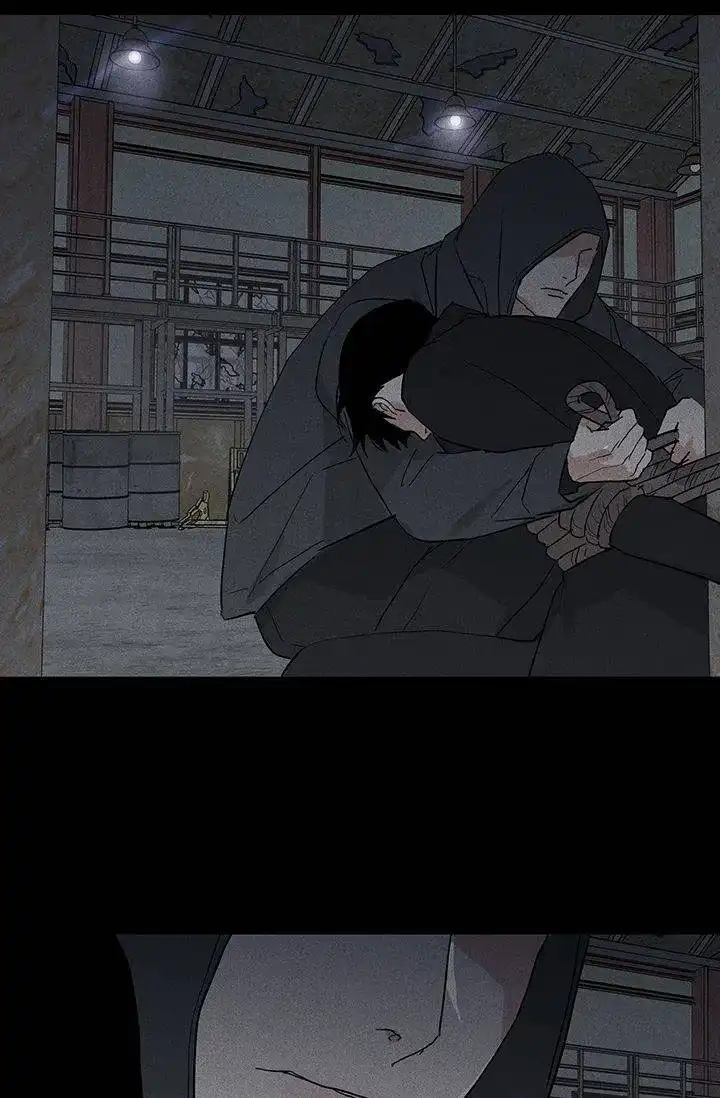 《已婚男》第127话 第9页