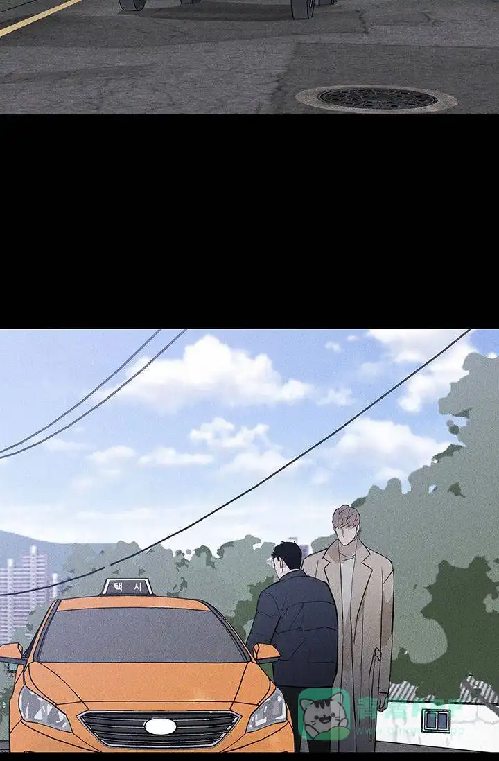 《已婚男》第128话 第41页