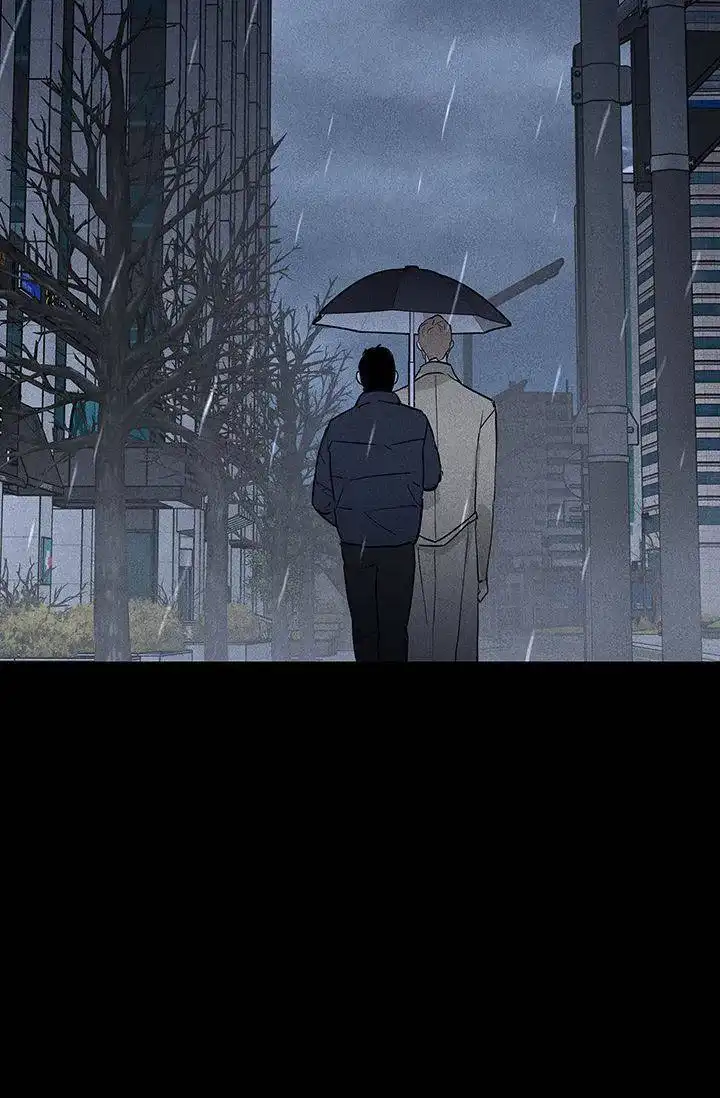 《已婚男》第128话 第32页