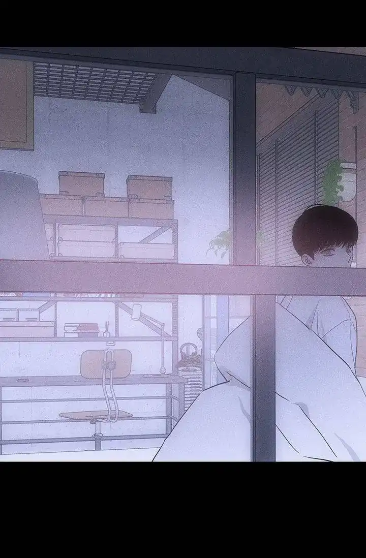 《已婚男》第128话 第15页