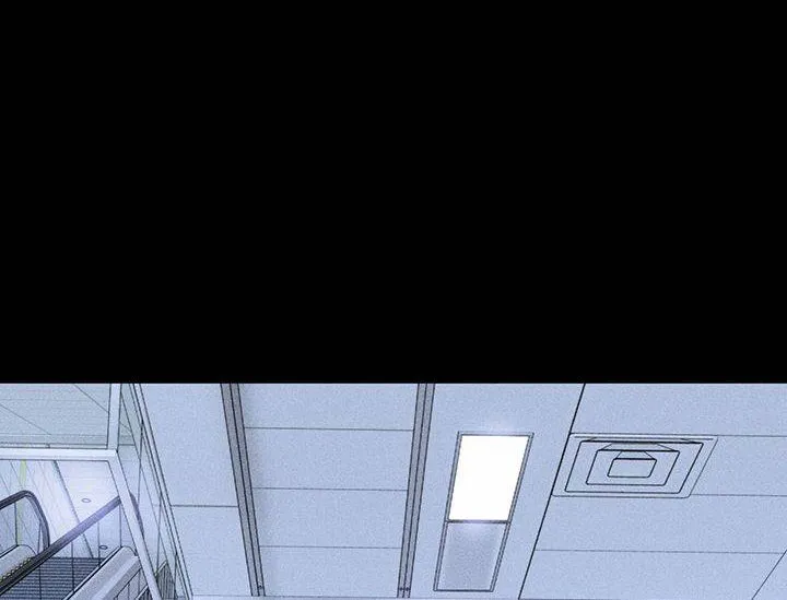 《已婚男》第128话 第33页