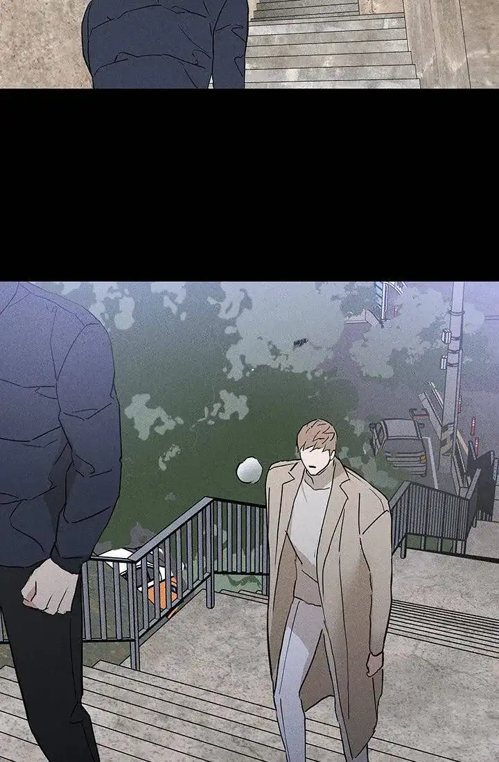 《已婚男》第128话 第44页