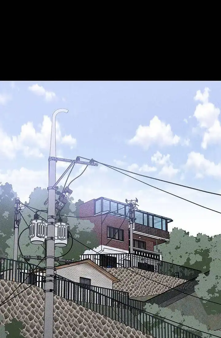 《已婚男》第128话 第48页