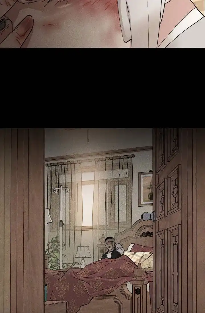 《已婚男》第129话 第37页