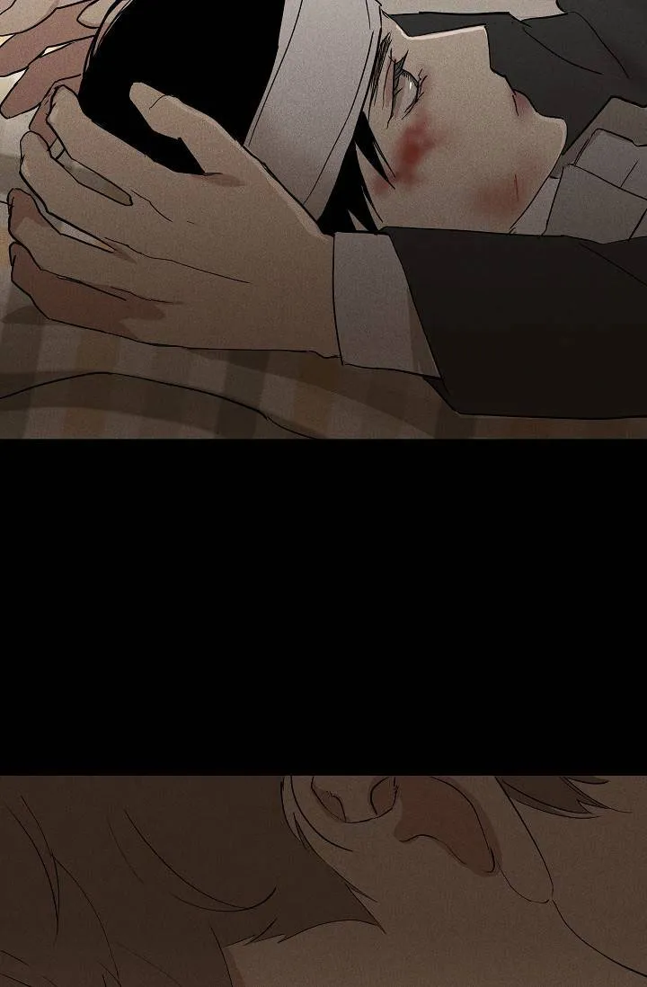 《已婚男》第129话 第17页