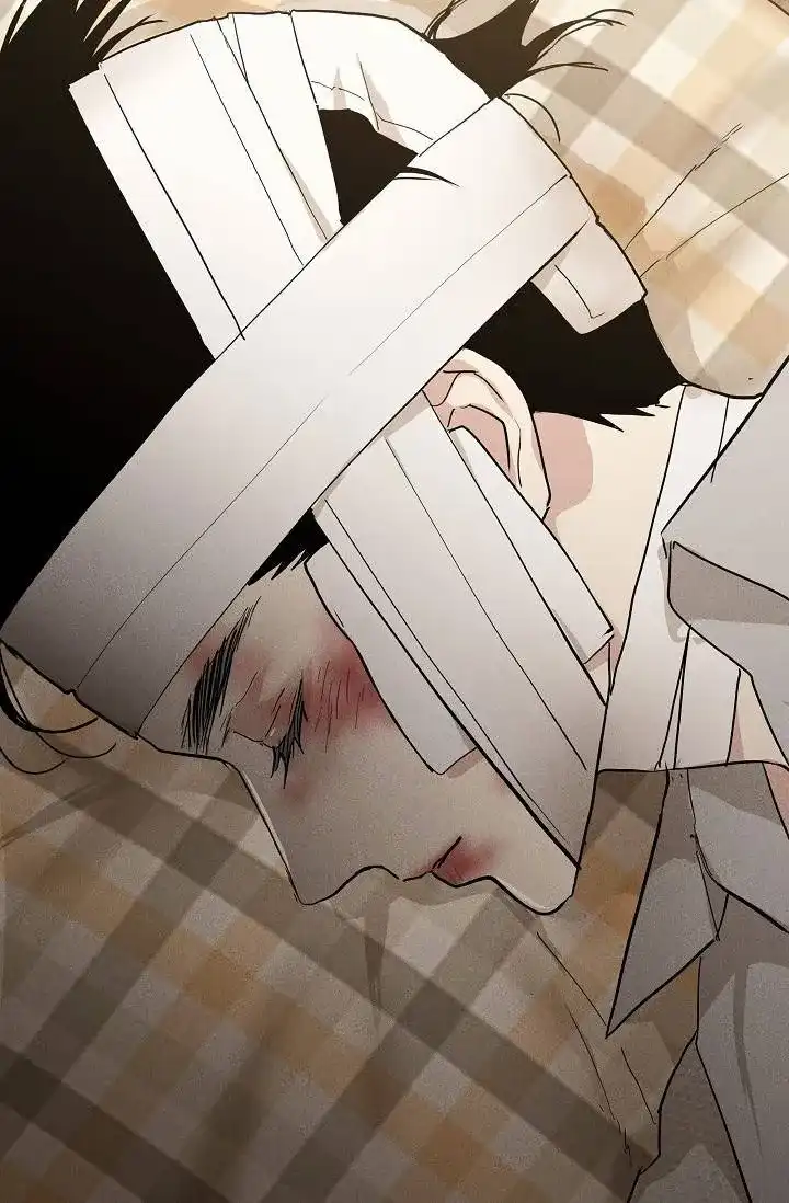 《已婚男》第129话 第2页