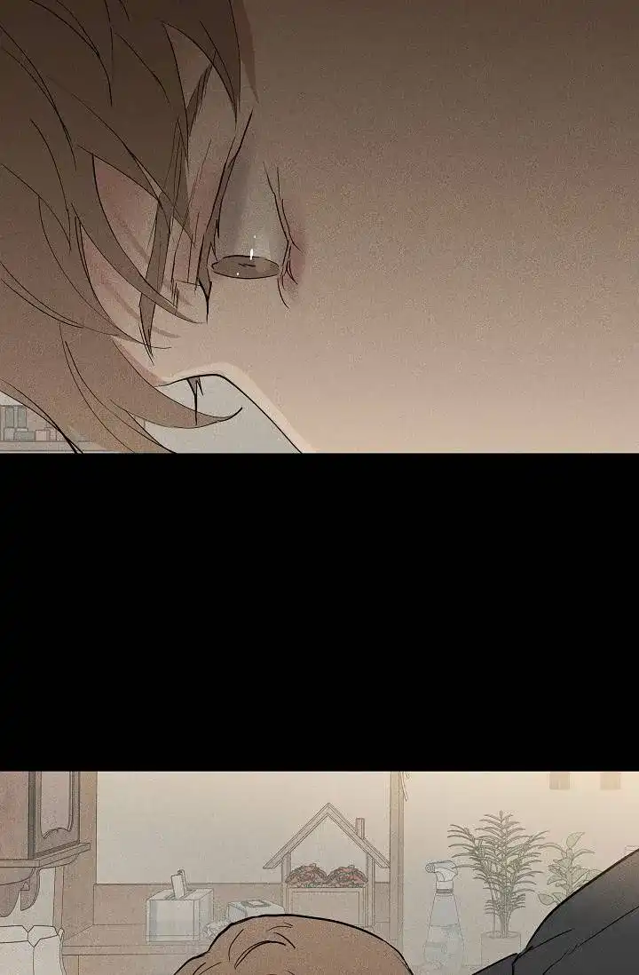 《已婚男》第129话 第18页