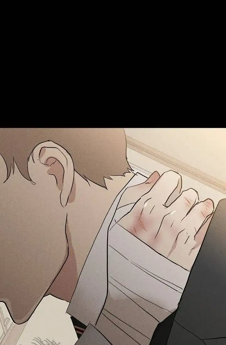 《已婚男》第129话 第9页