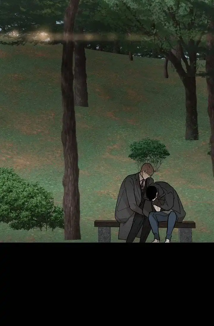 《已婚男》第130话 第3页