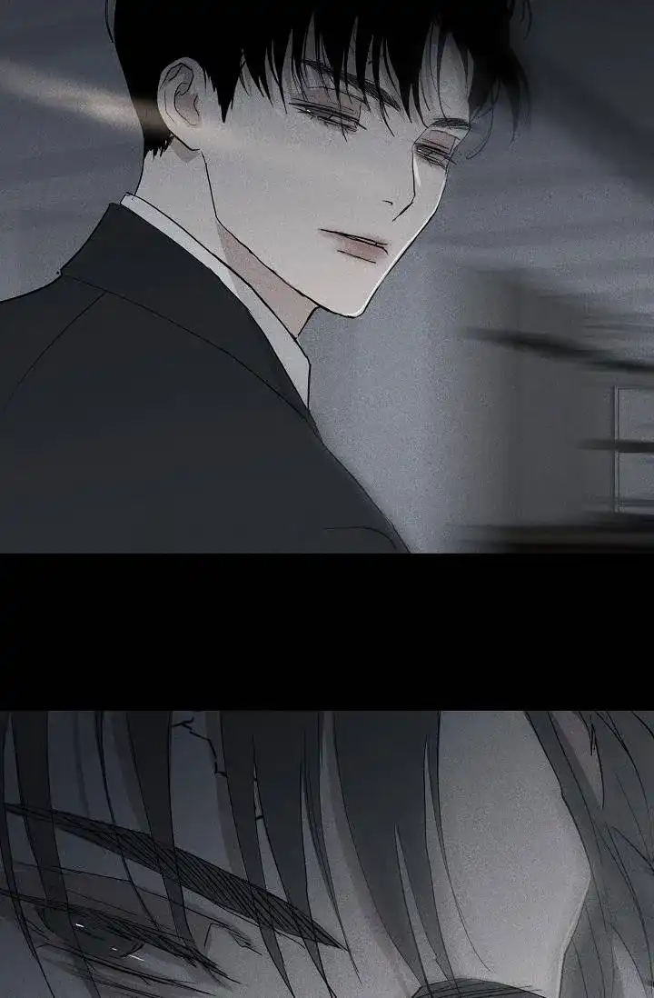 《已婚男》第130话 第42页