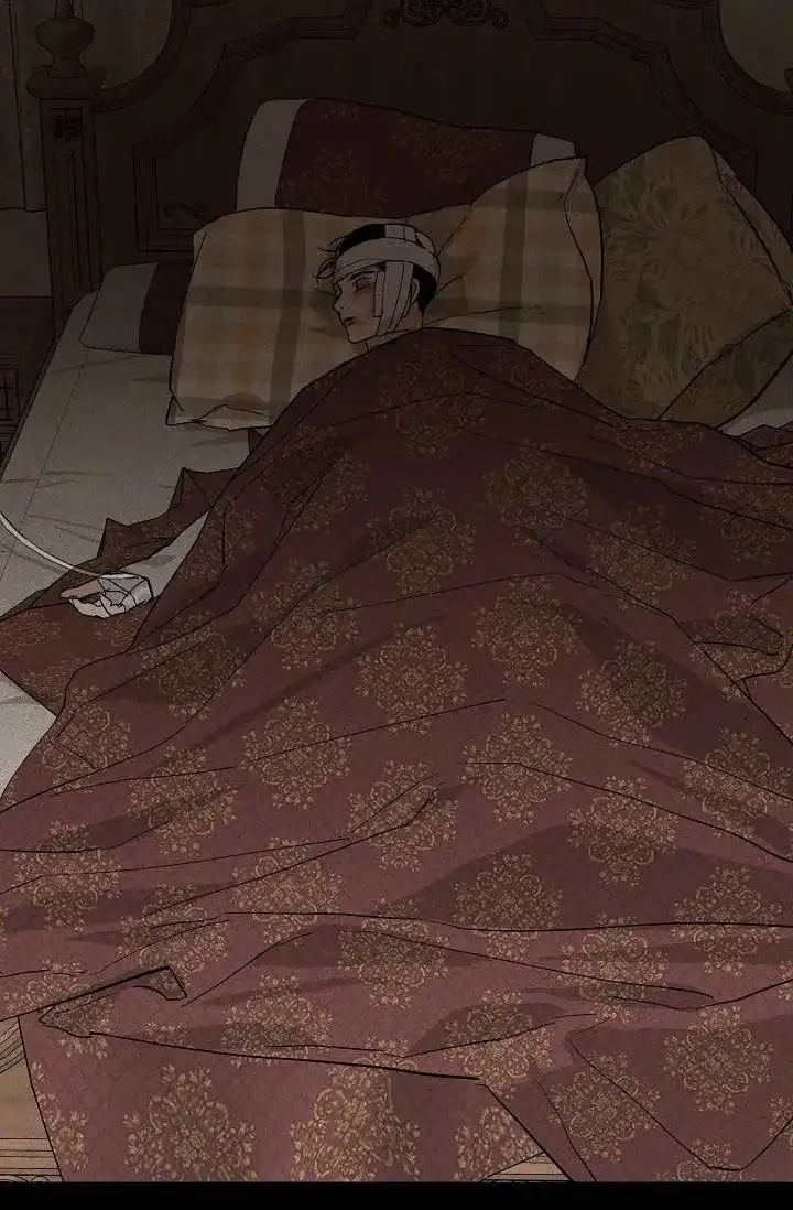 《已婚男》第130话 第14页