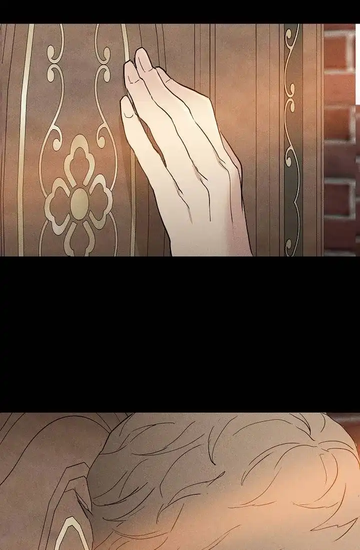 《已婚男》第131话 第45页
