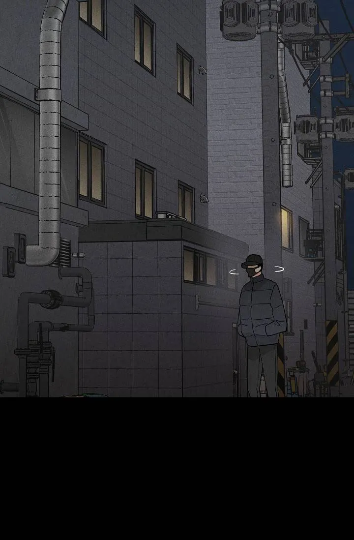 《已婚男》第131话 第57页