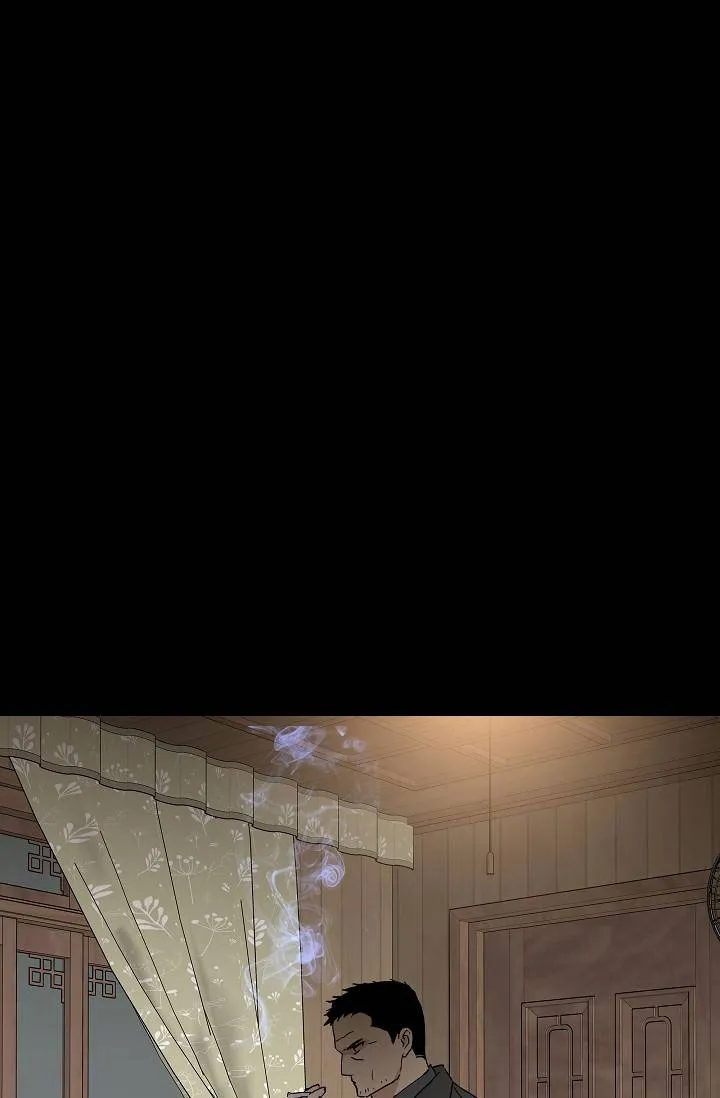 《已婚男》第131话 第30页
