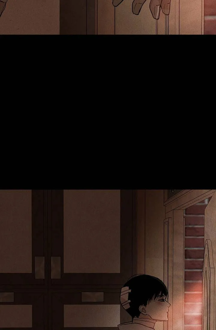 《已婚男》第132话 第4页