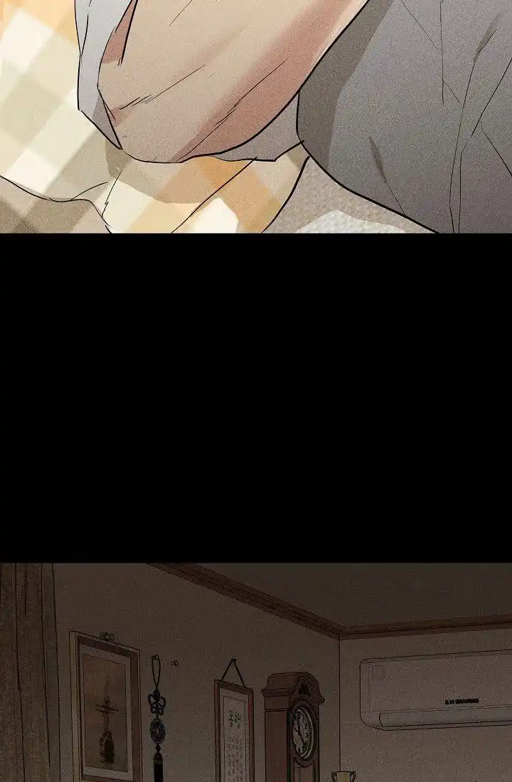 《已婚男》第133话 第53页