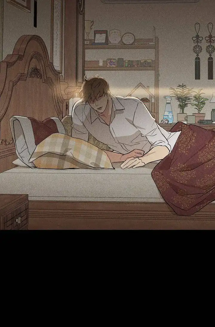 《已婚男》第133话 第18页
